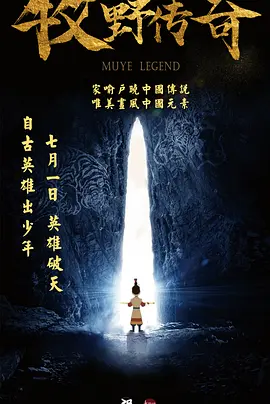 一名疯狂美女健身教练