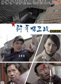 一名疯狂美女健身教练