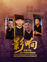 五月天综合激情网